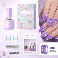 Gellen One Step Cat Eye Gel Nail Polish, 5-in-1 Magnetic Gel Polish Set, UV Lamp Needed Cured, No Base Top Needed, DIY Manicure for Women Beginners, 21 Sheer Lavender Purple