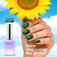 Gellen Gel Nail Polish, 18ml Dark Emerald Green Nail Polish Soak off UV LED Nail Gel Polish Nail Art Manicure Salon at Home DIY Gel, Valentine Gifts for Women Girls