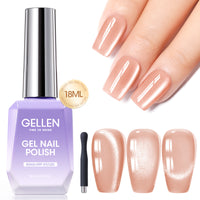 Gellen 18ML Cat Eye Gel Nail Polish, Apricot Color Gel Polish with Magnet Stick, Glitter Reflective Magnetic UV Gel Nail Polish for Nail Art Salon