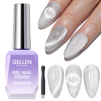 Gellen Cat Eye Gel Nail Polish, 18ml Gel Polish with Magnet Stick, Magnetic Shimmer Glitter Holographic Nail Polish Soak Off LED Gel for Nail Art DIY, Diamond Silver