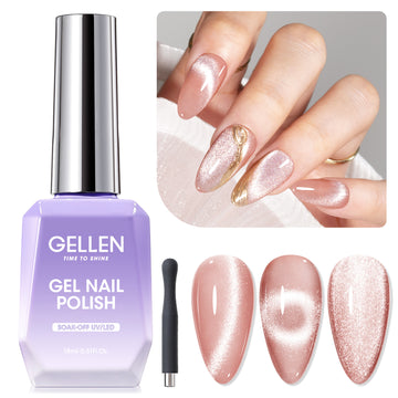 Gellen Cat Eye Gel Nail Polish, 18ml Gel Polish with Magnet Stick, Magnetic Shimmer Glitter Holographic Nail Polish Soak Off LED Gel for Nail Art DIY, Gentle Pink