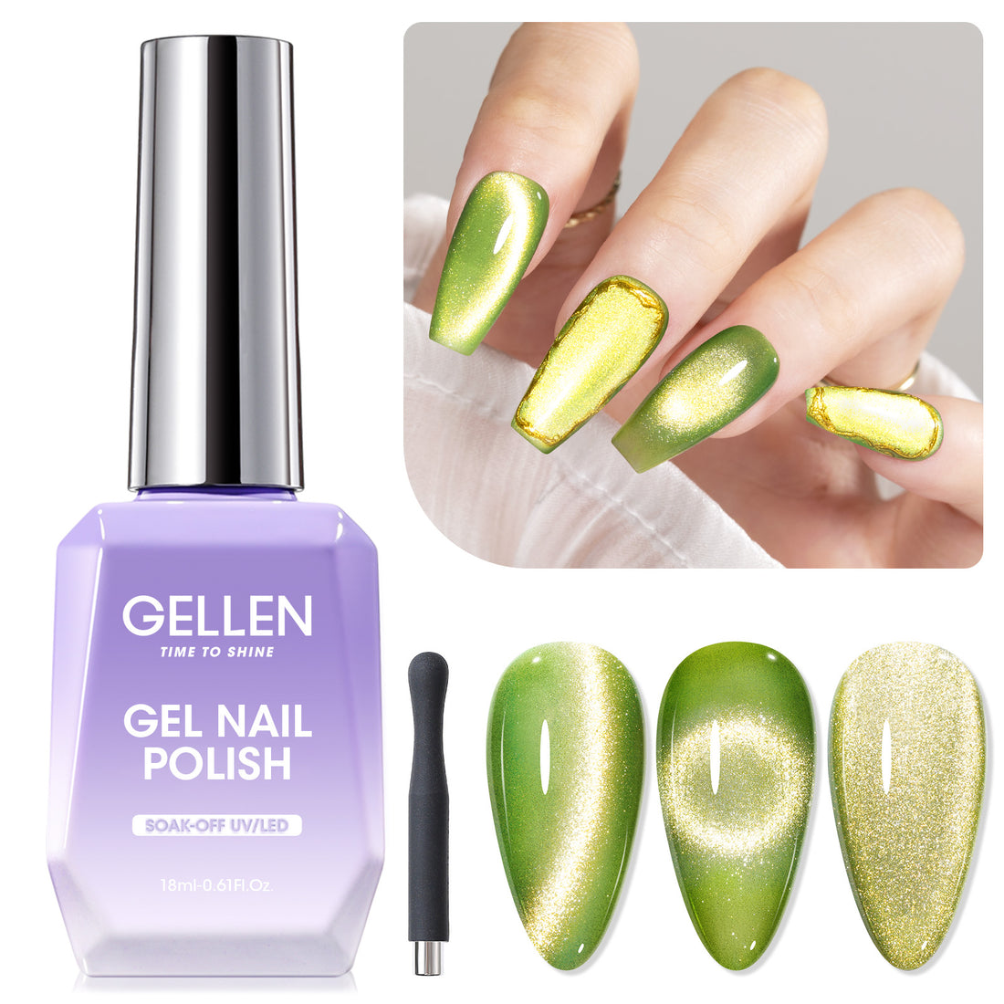 Gellen Cat Eye Gel Nail Polish, 18ml Gel Polish with Magnet Stick, Magnetic Shimmer Glitter Holographic Nail Polish Soak Off LED Gel for Nail Art DIY, Lime Green