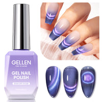 Gellen Cat Eye Gel Nail Polish, 18ML Dual Colour Natural Glitter Gel Polish Set, Soak off Nail Gel Polish At Home DIY Salon Use, Starry Night Blue