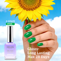 Gellen Gel Nail Polish, 18ml Vibrant Emerald Green Nail Polish Soak off UV LED Nail Gel Polish Nail Art Manicure Salon at Home DIY Gel, Valentine Gifts for Women Girls