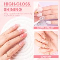 Perfect Summer Gel Nail Polish, 12 Colors Gel Polish Nude Pink Brown Soak Off UV Nail Polish Gel, Manicure DIY Salon Nail Art Gift for Women Girls